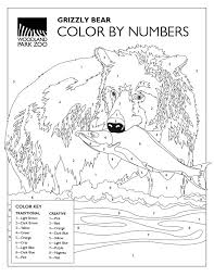 Color in this picture of a turtle and others with our library of online coloring pages. Bringing The Zoo To You Woodland Park Zoo Seattle Wa