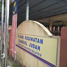 20 & 21 september 2020. Klinik Kesihatan Banggol Judah Home Facebook