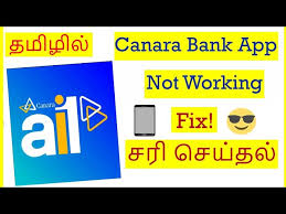 Canara Ai1- Mobile Banking App - Apps On Google Play