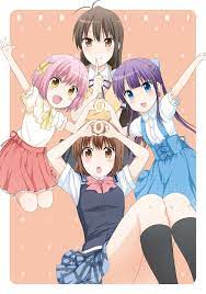 danchigai | yande.re
