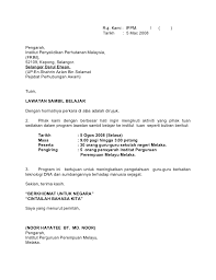 Contoh surat rasmi berhenti belajar universiti arasmi. Contoh Surat Permohonan Lawatan Sambil Belajar Contoh Surat Cute766