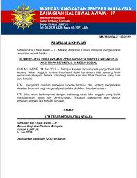 Laman ini merupakan laman sosial. Angkatan Tentera Malaysia Jalan Padang Tembak
