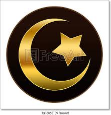 Free art print of Golden Islam Symbol in Dark Brown. Golden Islam Symbol in  Dark Brown Background | FreeArt | fa16865109