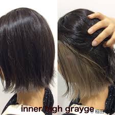 ヘアカラー ボブ インナーカラーグレージュ インナーカラー trecolori 津田沼店 稲田 全将 489574 hair 最新ヘア ヘア アイディア ヘアカラー