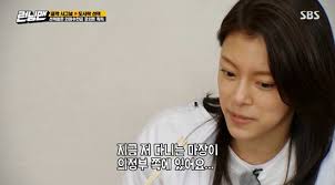 Explore tweets of 정혜인 @jhyein_yd on twitter. F Wx7wid Fhu M