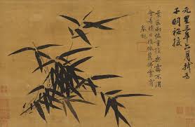 爱诗好画——东坡的文学全才| 中国文化研究院- 灿烂的中国文明