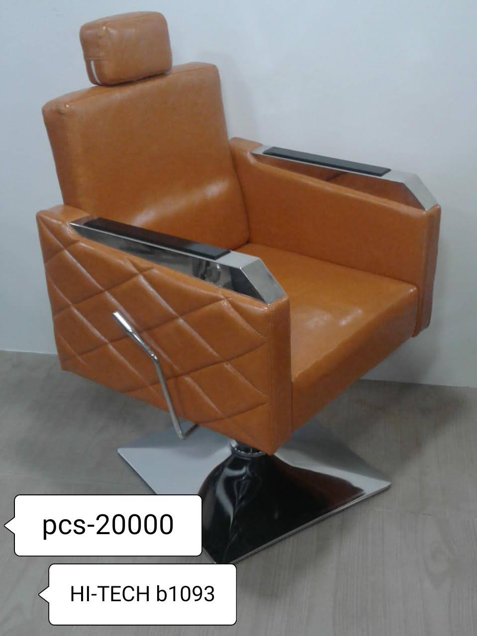 Beauty parlour chair, salon chair, product image