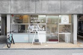 pin on ショップイメージ