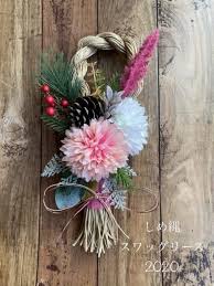 100均diy 簡単おしゃれな 正月飾り しめ縄リースの作り方 ダイソーの紙紐でわら要らずなのに本物みたい all100均材料で手作り 雪見日和 お正月 飾り お正月 飾り リース 正月 飾り diy