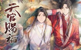 Still waiting for the next new volume to come back but they are keeping us well fed while we wait !!!!! Read Tgcf Link In On Twitter Hey Guys I Just Think It S Blasphemous That Some Of You All Had Not Read Tgcf And That Is Totally Not Okay So Here Are The