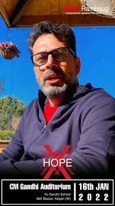 Rohit Mishra's Instagram, Twitter & Facebook