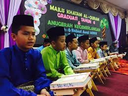 Tempat auditorium institut latihan perindustrian pedas. Majlis Khatam Al Quran Graduasi Tahun 6 Sekolah Rendah Ugama Seru Al Hilal Facebook