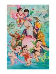 Old Man And Five Babies Giclee Print Art Com Baby Print Art Art Prints Happy New Year Baby