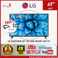 Jiji.com.gh more than 2397 lg smart tvs for sale starting from gh₵ 1,400 in ghana choose and buy smart tvs today! H0meqxqyv6hf M
