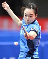 Kasumi ishikawa (17 videos) 9:22. Table Tennis Kasumi Ishikawa Holds Off Fellow Olympian Ito For Japan Title