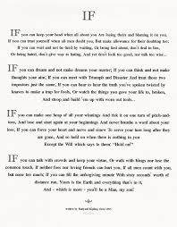 If You Can Keep Your Head When All About You Are Losing Theirs It S Just Possible Pin By D Pannu On Words If Rudyard Kipling Desiderata Poems Beautiful