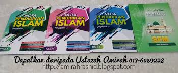 → tingkatan 3 (2021) : Permatabonda Buku Rujukan Pendidikan Islam 2019