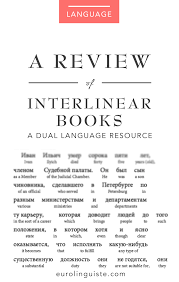 Interlinear Books Review A Dual Language Book Eurolinguiste French Learning Books Russian Language Learning Language