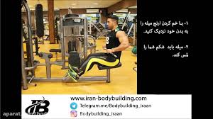 Quando rondo wallpaper / amazon com quando rondo p. Ø²ÛŒØ± Ø¨ØºÙ„ Ù‚Ø§ÛŒÙ‚ÛŒ Ø¯Ø³ØªÚ¯Ø§Ù‡ Ø¯Ø³Øª Ù…ÙˆØ§Ø²ÛŒ