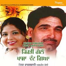 Key & BPM for Auno Hattgi Yaad Teri by Dharampreet