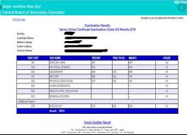 Because of colored diagrams students become able to understand. Cbse Class 12 Result 2020 Declared Free Download 12th Marksheet Pdf