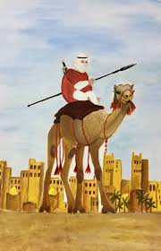 American camel is a painting by charles taylor which was uploaded on january 9th, 2011. Arabian Camel Painting By Zephyr Z Saatchi Art