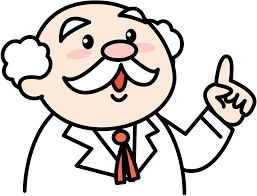 フリーイラスト] ワンポイントアドバイスする博士 | パブリックドメインQ：著作権フリー画像素材集