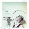 Velha infancia song from the album tribalistas is released on dec 2005. Baixar Musicas Download Velha Infancia Mp3