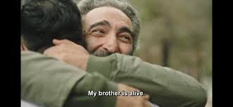 What are your thoughts