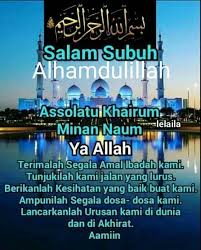 Check spelling or type a new query. Pin By Jaliah Kadir On Salam Assalamualaikum Image Beautiful Flowers Quotes