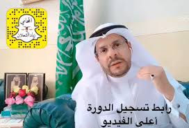 وزارة الداخلية وظائف الامن العام لحملة الثانوية 1442. ÙˆØ²Ø§Ø±Ø© Ø§Ù„Ø¯Ø§Ø®Ù„ÙŠØ© On Twitter ØµÙˆØ±Ø© Ù…Ù† Ø§Ù„Ù…ÙŠØ¯Ø§Ù† Ø§Ù„Ù‚ÙˆØ§Øª Ø§Ù„Ø®Ø§ØµØ© Ù„Ù„Ø£Ù…Ù† ÙˆØ§Ù„Ø­Ù…Ø§ÙŠØ©