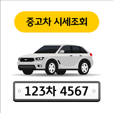 아로스 팝업