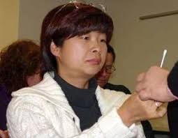 Postal Bulletin 22198