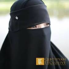 See more of niqab qibtiyyah exclusive on facebook. Niqab Qibtiyyah Exclusive Home Facebook