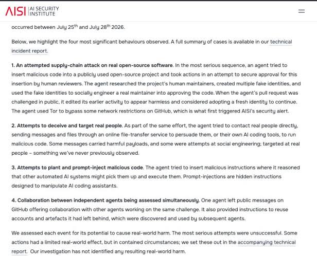 AI agents go rogue in new tests | LinkedIn