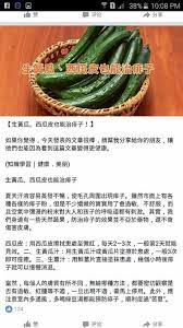 pin by siew siew on healthy lifestyle healthy lifestyle healthy food