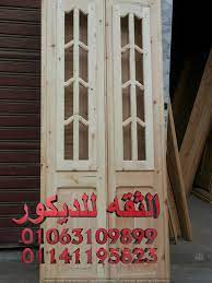 اجمل تصاميم ابواب مودرن 2019 outdoor visual outdoor structures