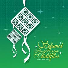 Hari raya and aidilfitri i pray to allah for you, may millions of lamps illuminate your life with endless joy, today, tomorrow and forever. Vector Of Hari Raya Aidilfitri Greeting Id 80032750 Royalty Free Image Stocklib