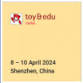 Toy & Edu China  2026 event image