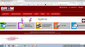 Anda hanya perlu kemaskini permohonan bsh 2019 dengan maklumat yang terkini. Cara Kemaskini Bantuan Sara Hidup 2019 Secara Online Dah Tau Ker