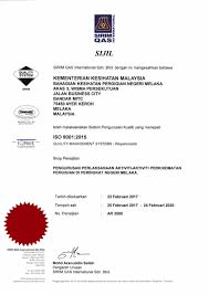Jawatan kosong jabatan kastam diraja malaysia 2017. Jabatan Kesihatan Negeri Melaka Selamat Datang