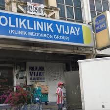 (1) keutamaan perkhidmatan yang ditawarkan di klinik ini adalah untuk komuniti di bawah kawasan pengoperasian klinik kesihatan puchong batu 14. Poliklinik Vijay Medical Centers 23a Jalan Tk 1 11a Puchong Selangor Malaysia Phone Number