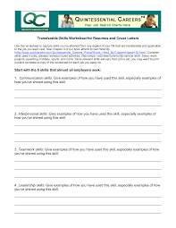 Quintessential Careers Cover Letters Transferable Skills Worksheet For Resumes And Cover Letters Use Printable Worksheets Resume Skills Worksheets