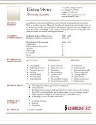 accountant assistant resume sample 2017