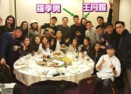 王李丹妮 （1989年8月6日 － ）， 河南 南阳 人，畢業於北京中北国际演艺专修学校，是中国大陆模特、演員、主持人。 生平. ç¾…å­å‹‡è¢«çˆ†å­–ä½çŽ‹ä¸¹å¦®åŽ»p å³æ™‚æ–°èž ç¹½funæ˜Ÿç¶² On Ccæ±ç¶²