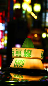 Japan neon wallpapers hd desktop and mobile backgrounds. Neon Japan Wallpaper 1920x1080 Novocom Top