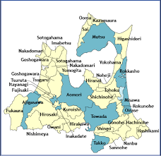 Misawa (aomori ) , japan on map. Regions Cities Aomori Prefecture
