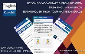 Swahili English Translator Free Swahili Dictionary For Android Apk Download