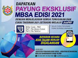 Ie9 ke atas/ firefox 11 ke atas / google chrome resolusi 1280 x 720 ke atas. Weloveshahalam Jangan Majlis Bandaraya Shah Alam Facebook