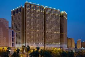 Foto Al Kiswa Towers Hotel